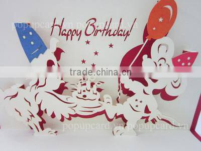 3d greeting card birthday pop up card