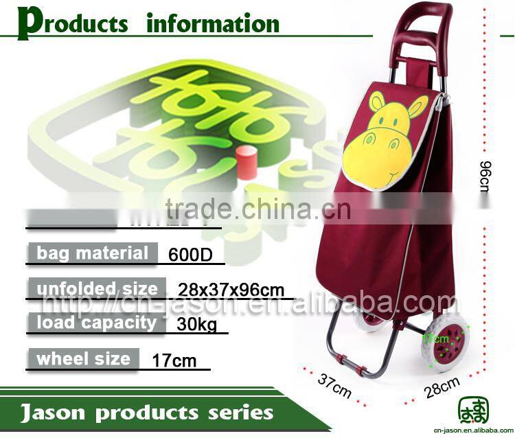 Pooyo A2D-3 folding shopping trolley bag with 2 wheels