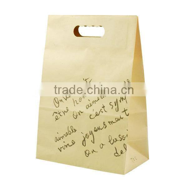 Kraft Paper Bag &Shopping Bag With Paper Handle