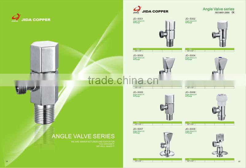 home brass angle valve 2-way angle valve