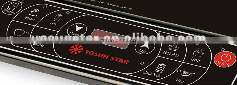 induction cooker(A2)