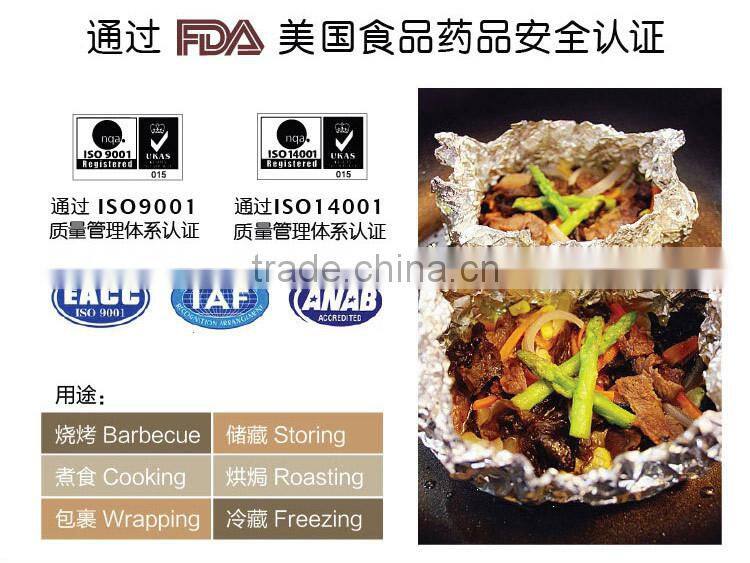 Greensource Catering foil(SGS,FDA)