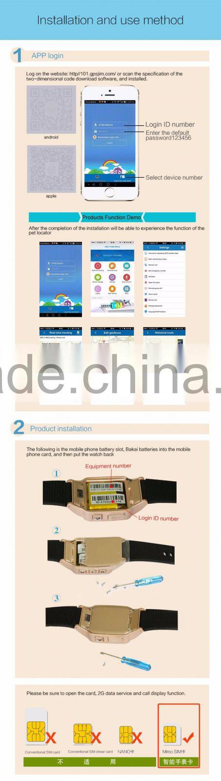 GPS tracker watch phone gsm gprs gps tracker manual GT06