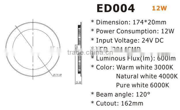 6W dimmable Ultra-thin led light downlight