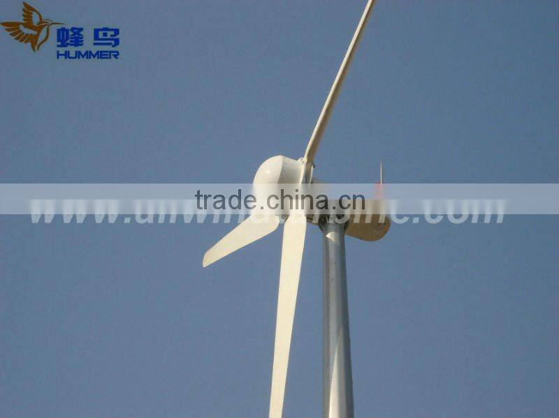 5 Kilowatt Horizontal Wind Driven Generator