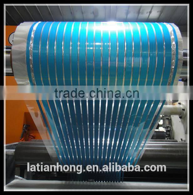 golden colour free edge aluminium foil mylar for coaxial cables