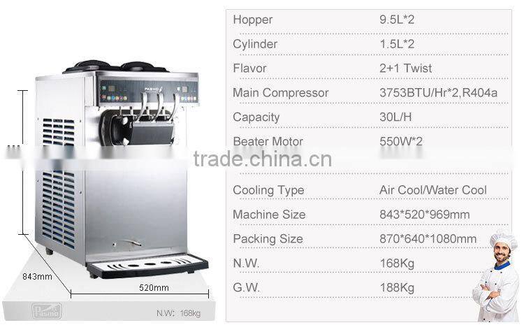 cheap softy ice cream maker machine pan ice cream machine