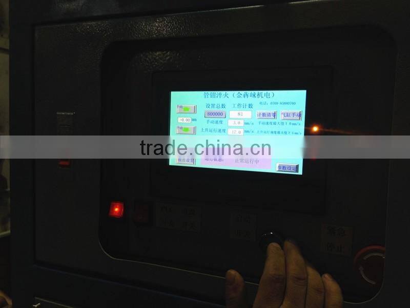 Vertical Induction Quenching Equipment For Pliers (JLCG-40KW)