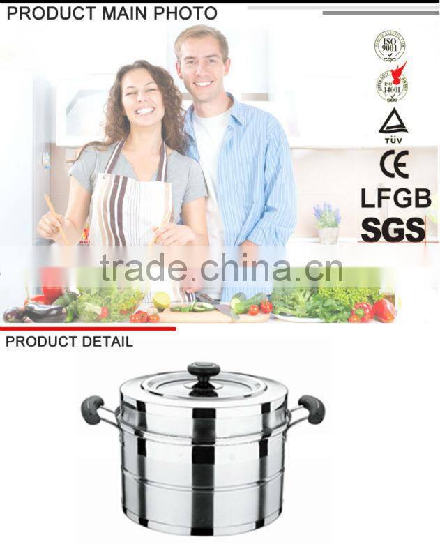 Stainless steel high quality optima steamer