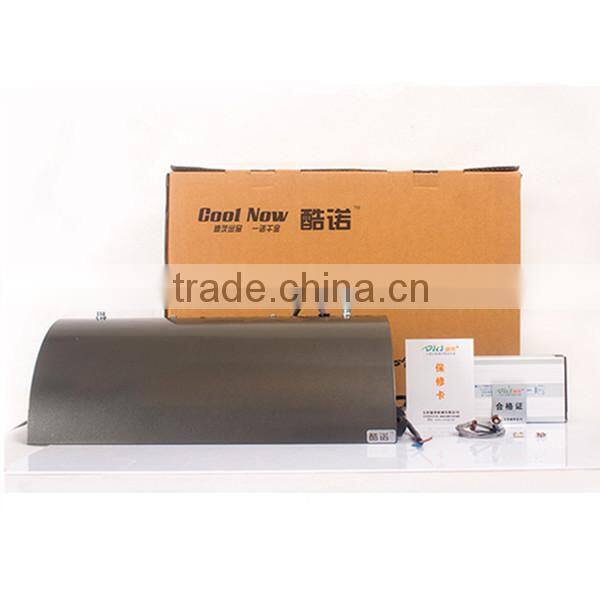 Cool Now aquarium light gold halogen type I lamp