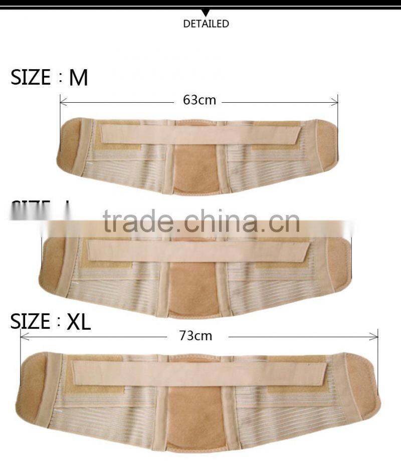 maternity support belt, pregnancy belt, bump belt