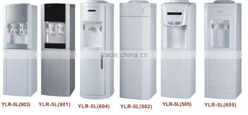 RYLR-5L(1005A) floor standing Hot and Cold Water dispenser