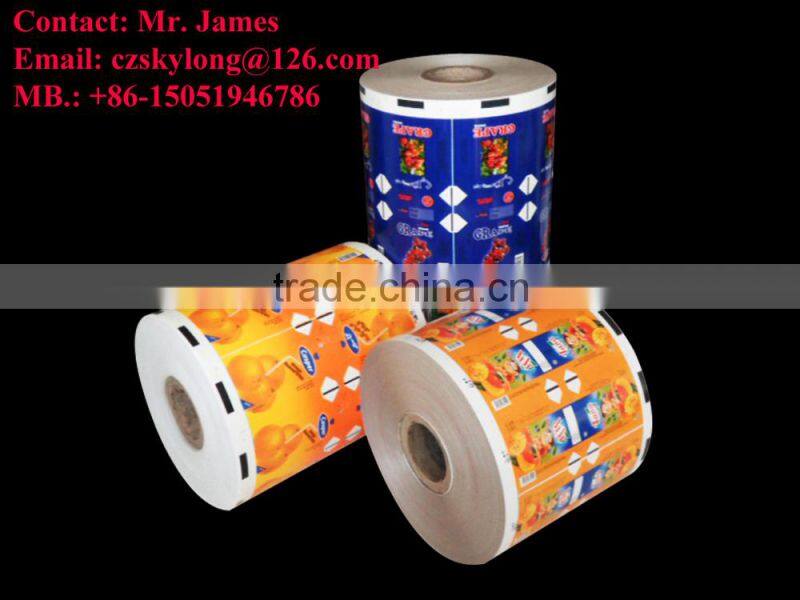 Laminataed Aseptic Milk Box