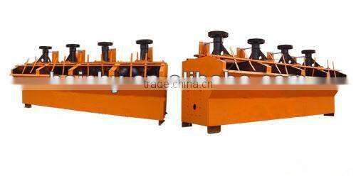 High Production flotation machine flow chart For Sale