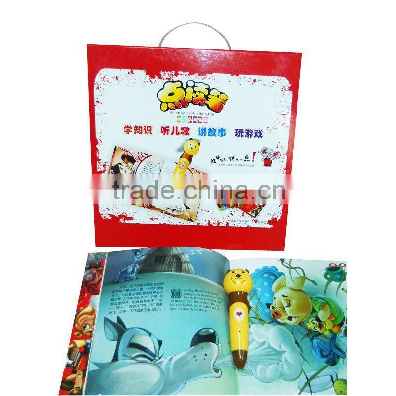 Kids educational language learning point to read pen