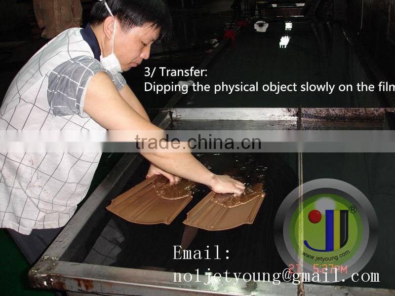 Jetyoung hydrographic water tranfer dipping Tank machine blank printable film pattern film 1200mm*1000mm*800mm customize