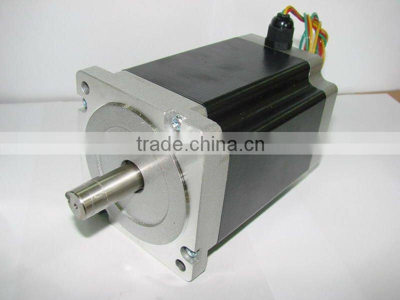 motor Beijing Flourishing Start Digital Technology Co., Ltd