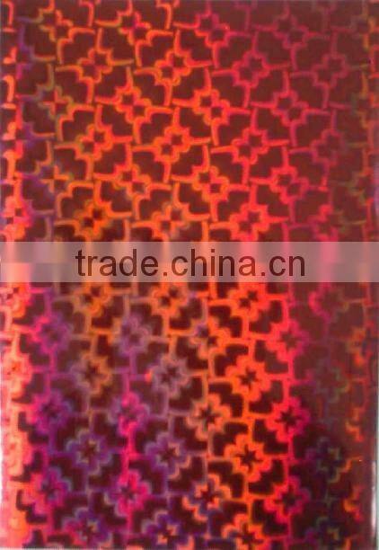 Bopp Holographic Film