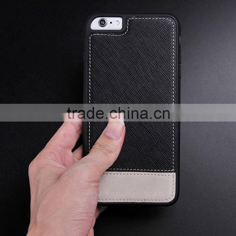 China market wholesale cell phone case 4.7 inch / litchi style for ihpone7/7s