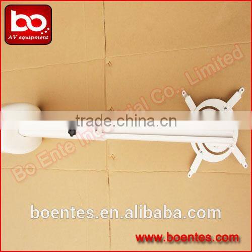 1200mm Retractable Beamer Wall Mount with Aluminum Arm
