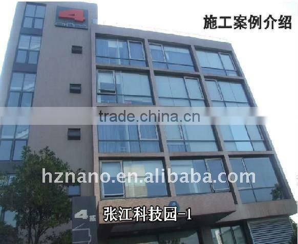 Heat insulation coating for glass