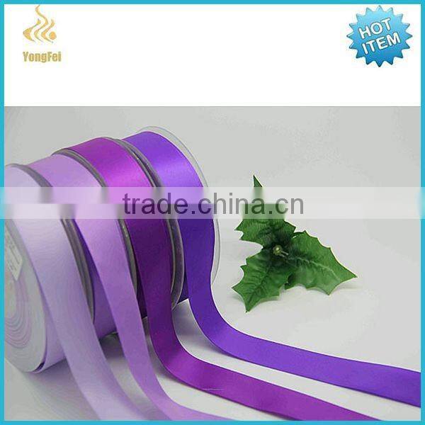 Rainbow Satin Ribbon