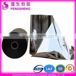 hot sell book-used bopp lamination film; holographic lamination film