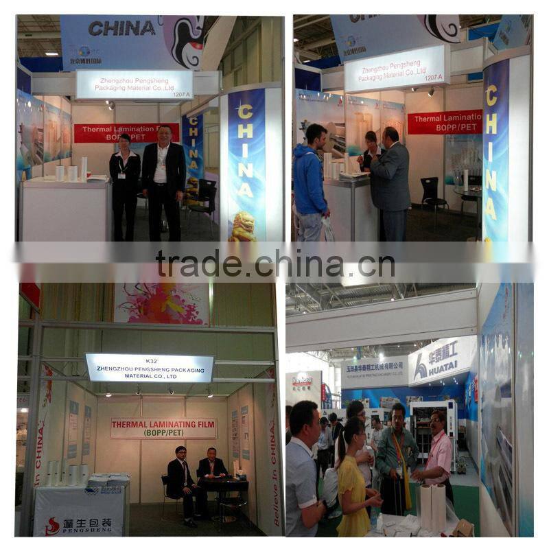 BOPP Hydrographic film for gift packaging