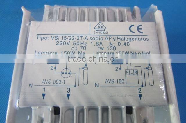 150W Magnetic Ballast for Metal Halide Lamp and Sodium Lamp