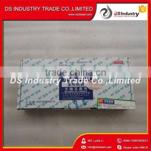 YC6108ZQ A30-1005054 Main Bearing