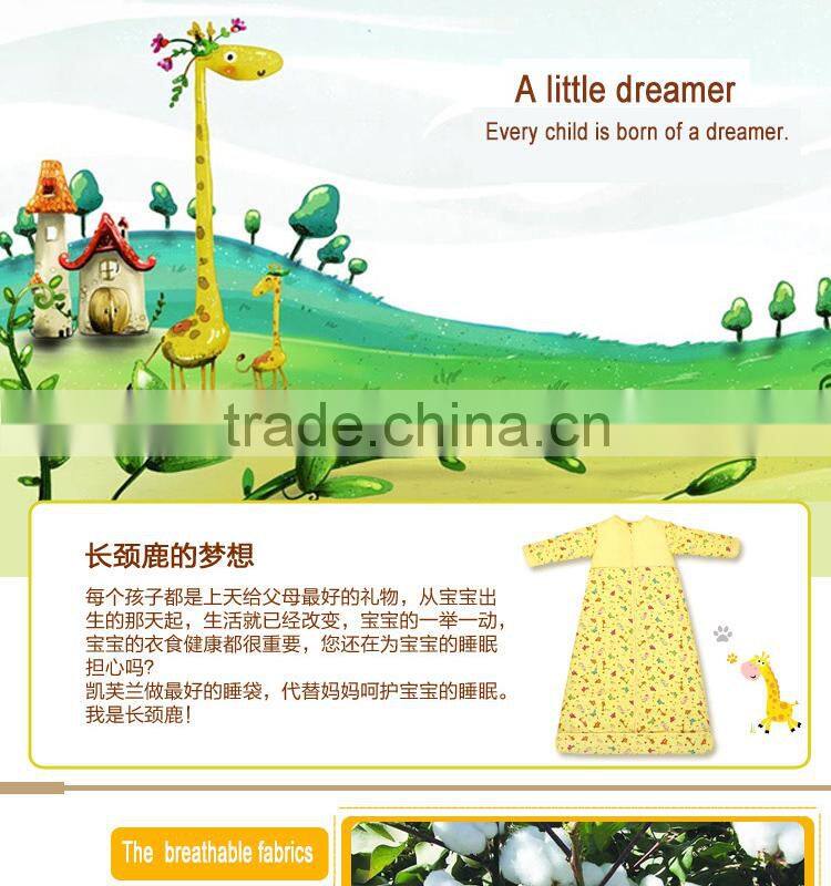 Infant kids anti kicking quilt sleeping bag for four seasons detachable fillings yellow style