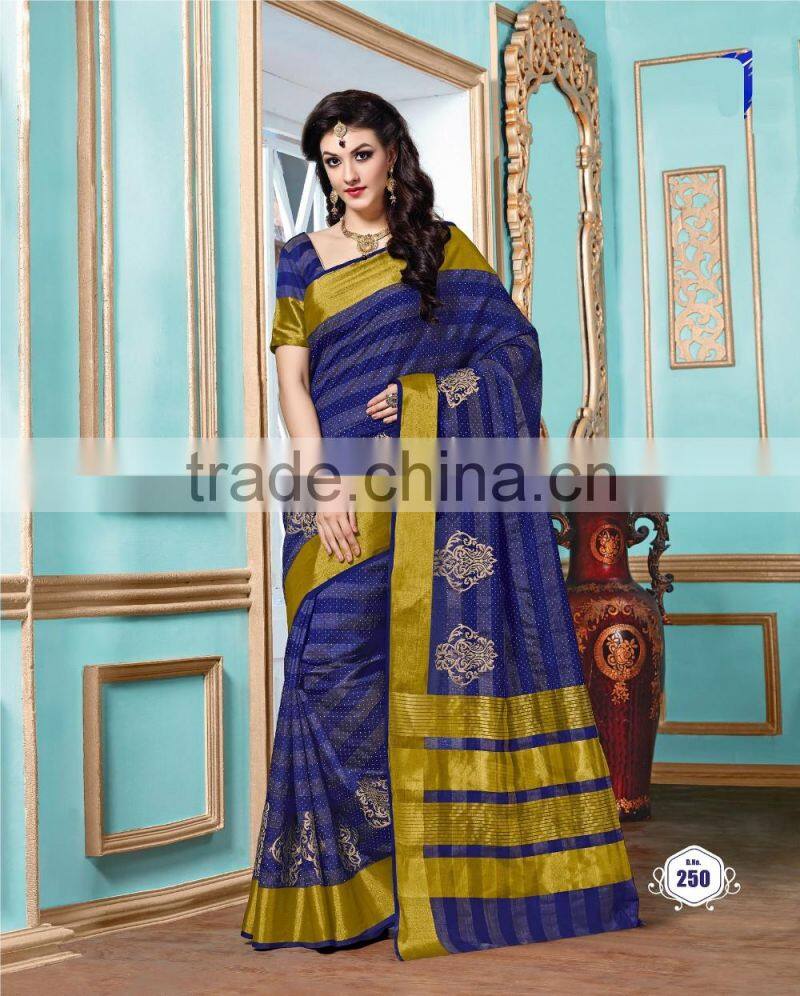 Radiant Cream Dhupion Silk Saree/famous indian saree designers