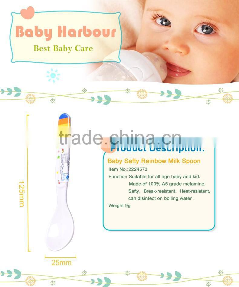 2016 High Quality Lovely Kids Feeding Spoon Cartoon Rainbow Series