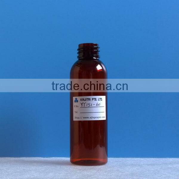 60ml Cosmo Round Amber PET Mist Spray Bottle