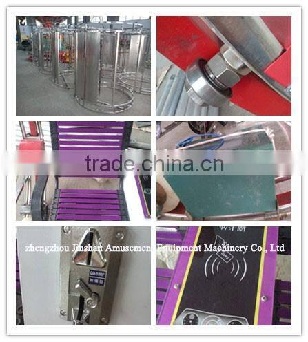 Hot sale high quality happy car leswing car from China