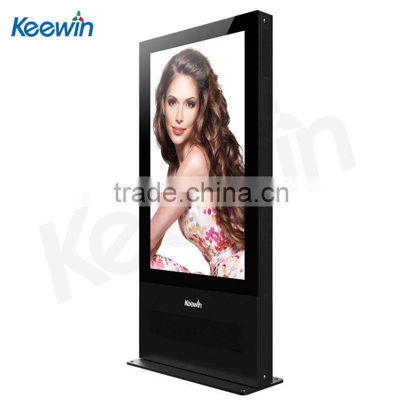 55inch 2500nits fan-cooling high brightness LCD digital display with double screen