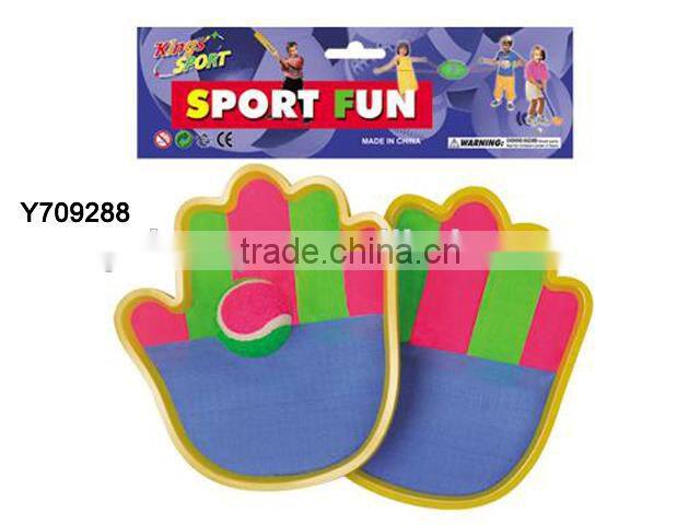 Funny Catch Ball , Kids Indoor Sports toys