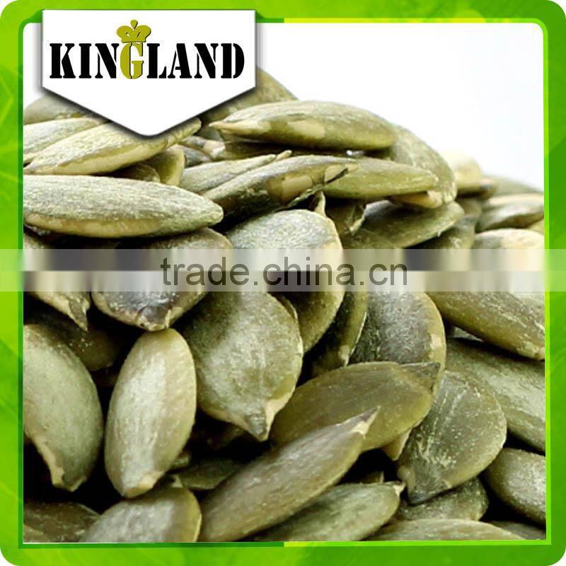 pumpkin seeds kernel price from Kingland (shine skin)