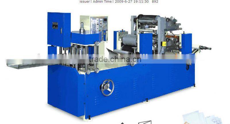 High-performance professional napkin paper packing machine/Napkin package machine