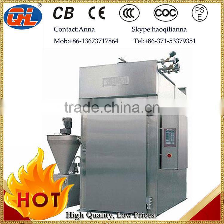 Powerfull meat mincer|meat grinder|Heavy duty grinder