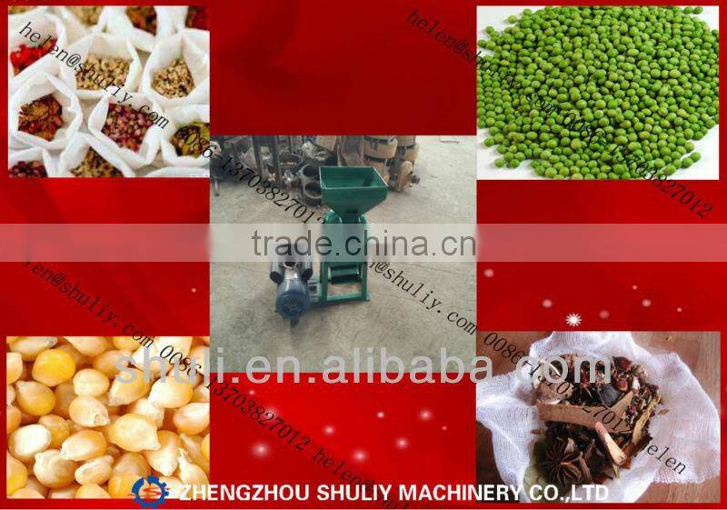 herbs crushing machine/animal feed grain grinder machine/Herbs crusher machine//0086-13703827012