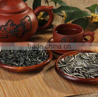 Organic Black Oil Sunflower Seeds