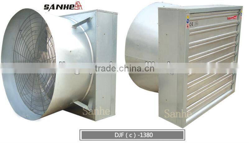 Poultry Ventilation Shutter Cone Fans for poultryhouse/chickenhouse/hothouse with CE
