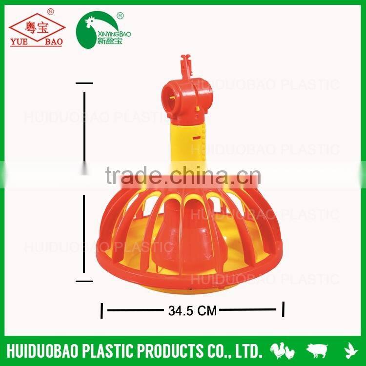 Plastic automatic chicken pan feeder