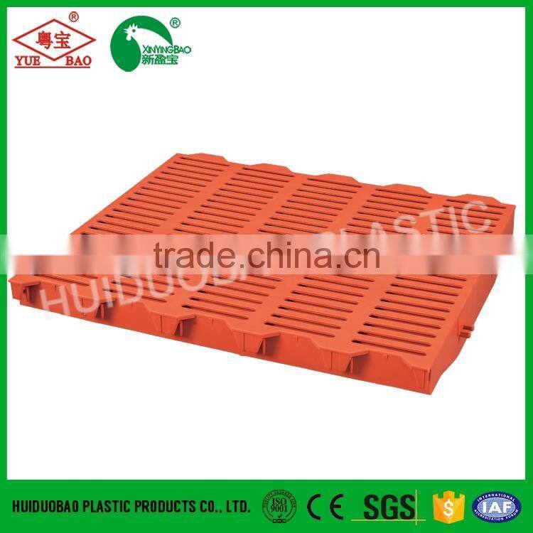 High strength 460MM*545MM plastic pig slat floor for piglet