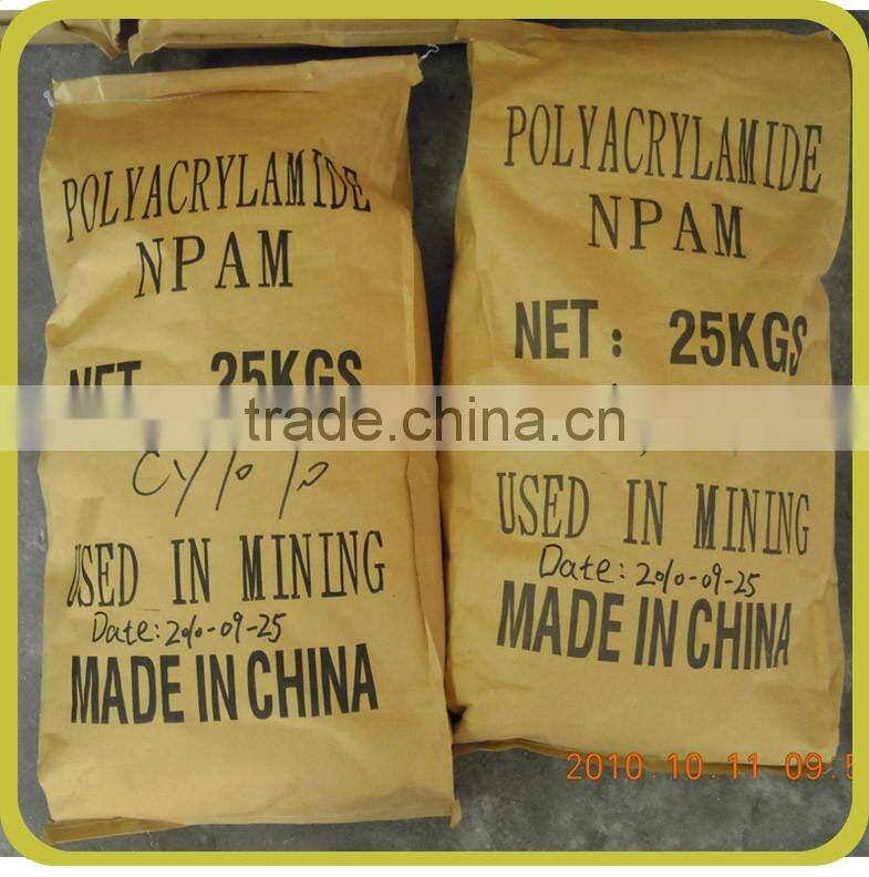 Free sample polyacrylamide/pam as drilling fluid in oil field