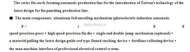 fin punching press machine