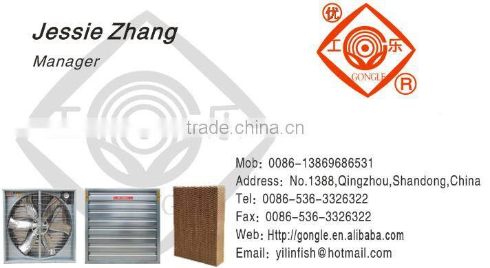 agricultural heater/poultry house gas/oil/coal burning stove/hot air heater