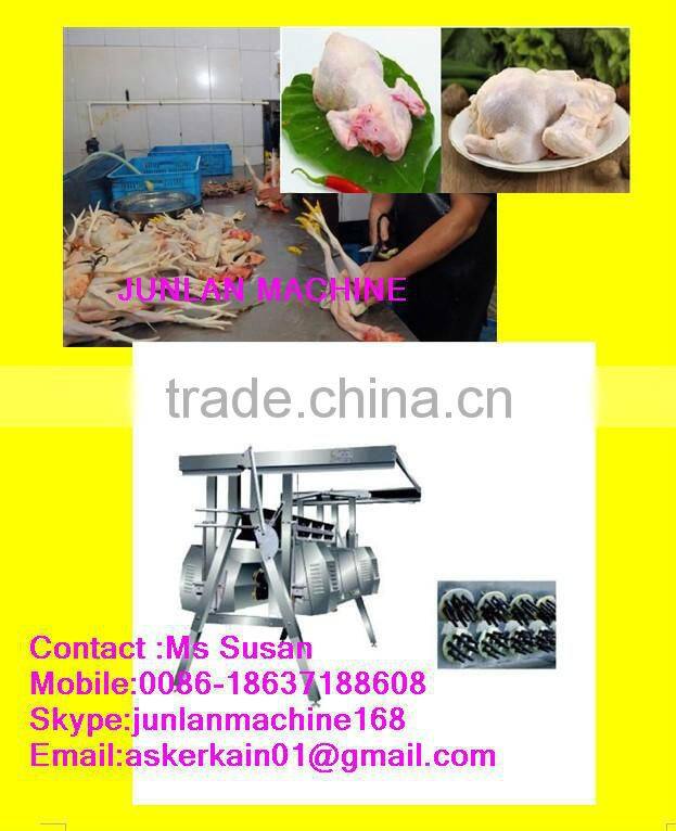 poultry defeathering machine for poultry processing machine