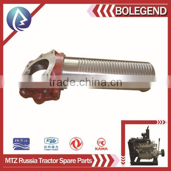Russia MTZ tractor parts , Russia MTZ tractor model spare parts U8,steel material,MTZ tractor spare parts,made in China